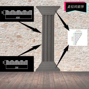别墅柱子装饰包柱EPS泡沫线条方柱GRC罗马柱造型柱头外墙柱脚材料