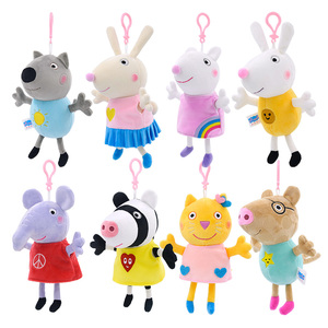 正版小猪佩奇公仔佩琪八个小朋友伙伴小羊苏西瑞贝卡小马毛绒玩具