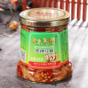 乌龙姜248g*3瓶金太和贡嫩剁辣椒腌制辣籽片仔湖南郴州特产桂阳
