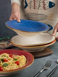 瑕疵餐具家用菜碗北欧陶瓷好看的菜盘8寸草帽深盘糖果盘意大利面