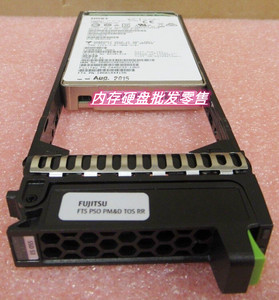 富士通CA07670-E753 CA46233-1962 1.6T SSD S3 S4 S5 固态硬盘