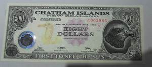 查塔姆群岛 2001年版 8元 塑料钞