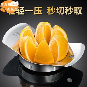 切橙子神器多功能水果刀304不锈钢切块剥橙开橙器家用切苹果神器