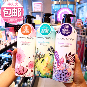 韩国爱敬洗发水护发素套装香水型香味控油持久留香女士花香无硅油