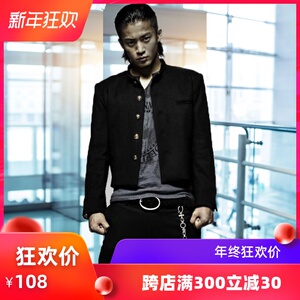 热血高校服中山装 淘宝拼多多热销热血高校服中山装货源拿货 阿里巴巴货源