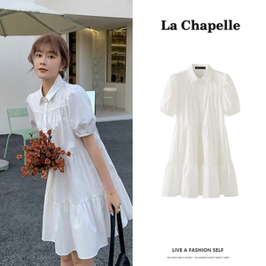 拉夏贝尔/La Chapelle韩版简约白色短袖连衣裙女高腰翻领衬衫裙夏