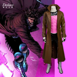 德拉克斯X战警牌皇cos服电影同款风衣外套cosplay衣服男全套定制