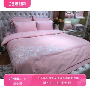 床上用品TY7382-6悠悠花上蝶法全棉法兰绒磨毛六件套婚庆粉色套件