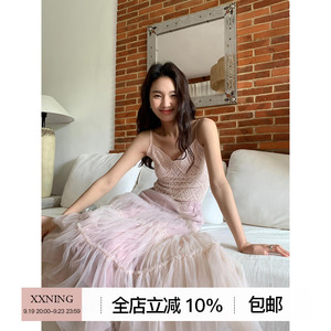 XXNING 蕾丝吊带拼接网纱半裙套装女早秋2024新款优雅气质两件套