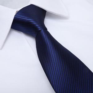 春季韩系男士通勤正装商务休闲结婚新郎毕业应聘职业简约款式领带