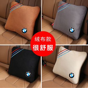 宝马汽车抱枕被子两用X3/5/7车上靠垫绒布艺空调多功能折叠被用品