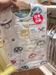 蘑菇睡袋纱布日本制Hoppetta六层防踢被婴儿新生儿宝宝睡袋薄透气