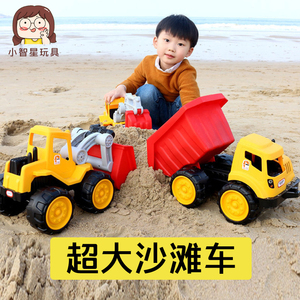 挖机玩具车可坐人滑行大号翻斗车儿童沙滩玩具套装工程车挖掘机男