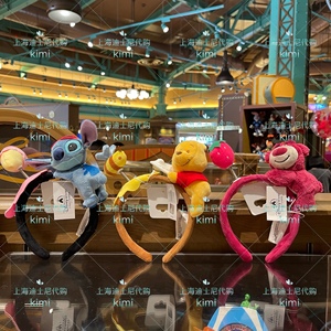 上海迪士尼乐园草莓小熊史迪奇维尼发箍头箍节日舞会打扮装扮卡通