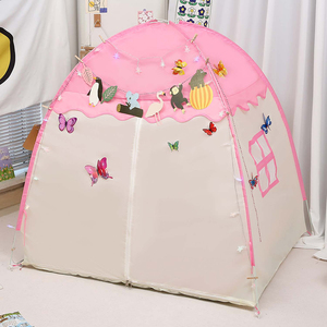 儿童帐篷室内玩具游戏屋女孩小房子宝宝公主城堡家用防蚊折叠礼物