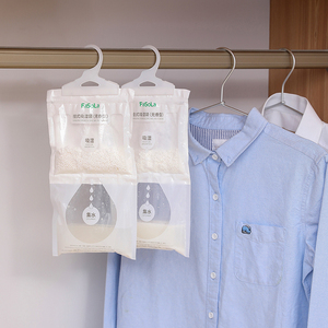 日本除湿袋可挂式防霉干燥剂防潮衣柜室内吸潮宿舍学生吸湿盒神器