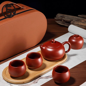 紫砂旅行茶具套装高档一壶四杯快客杯旅游户外露营喝茶便携式装备