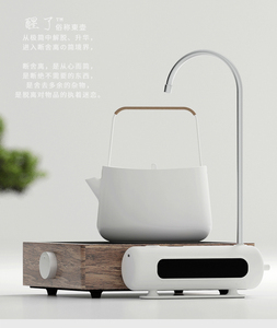 自动上水煮茶壶一体中式纯手工陶瓷烧水壶家用带抽水煮茶器电陶炉
