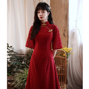 蕾丝敬酒服新娘中式旗袍大码酒红色小个子订婚礼服连衣裙女高级感