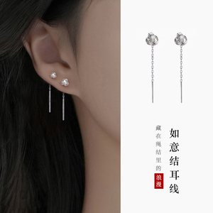 S999纯银如意同心结短款耳线2024新爆款耳钉轻奢小众耳环流苏饰品
