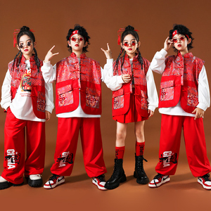 儿童中国风啦啦队演出服小学生运动会男童街舞马甲女童红色爵士舞