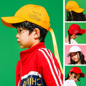 儿童嘻哈街舞帽子男童鸭舌帽韩版时尚字母棒球帽少儿hiphop女童帽