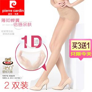 皮尔卡丹丝袜1D无缝苹果臀透明冰蚕丝面膜薄款女连裤袜子PC38065