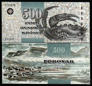 法罗群岛2004年500克朗纸币