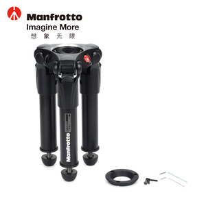 曼富图（Manfrotto）数码摄影单反相机 轻便香炉腿三脚架 MVT535HH