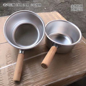 永锋老式铝水瓢加厚木柄纯铝水瓢水勺水舀子防爆家用厨房加厚铝飘