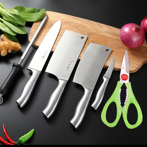 汪吾铨菜刀家用全套装刀具组合不锈钢厨房厨具七件套砍骨刀水果刀