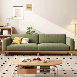 实木沙发小户型灯芯绒布客厅日式现代简约2023新款布艺沙发家具