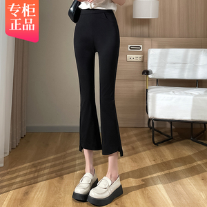 夏薄款2023新款黑色西装微叭喇裤女九分小个子高腰显瘦垂感休闲裤