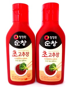 Image result for é©å½ãæ¸åå­ãéè¾£é±