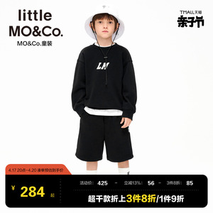 套装 little moco童装春秋装男童卫衣短裤女童两件套运动套装儿童