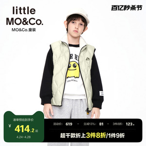 双面穿 little moco童装冬装男童女童菱形格保暖羽绒背心外套儿童