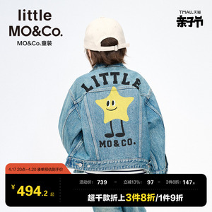 little moco童装24春装新款男童女童纯棉印花牛仔夹克外套儿童