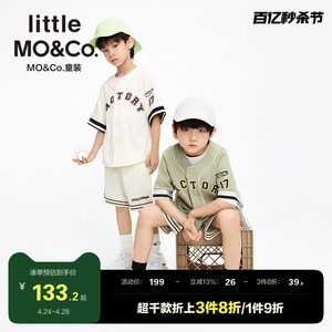 little moco童装夏装男童运动裤休闲裤短裤夏款儿童裤子夏季男款