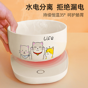 恒温猫咪饮水机猫喝水器酸奶机冬季猫碗自动循环宠物加热陶瓷水碗