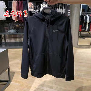 正品Nike耐克外套男春季新款卫衣宽松跑步运动服休闲上衣CT6011