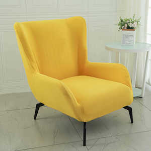 美式简约单人沙发椅套罩弧形全包弹力通用型懒人老虎椅防尘罩盖巾