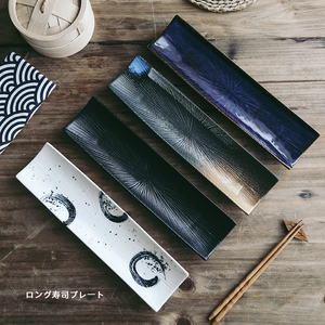 寿司盘陶瓷长方形盘子创意日式料理糕点盘手绘长条刺身盘秋刀鱼盘