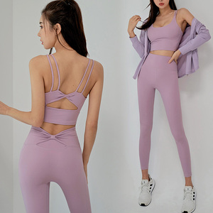 健身裤女高腰提臀跑步紧身弹力运动裤外穿高级感紫色瑜伽服套装夏