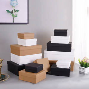 高档白黑色牛皮纸天地盖包装盒精品正方长方形大号商务礼品盒硬盒