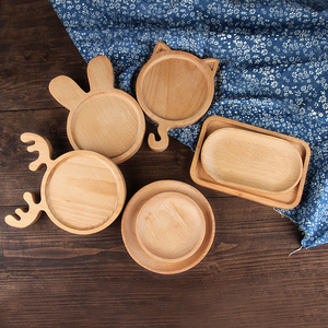 木质托盘 日式木质创意儿童卡通餐盘 实圆碟木蛋糕面包点心水果盘