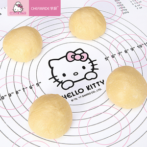 HELLO KITTY(凯蒂猫)正版授权烘焙硅胶垫面团揉面垫耐高温铂金款