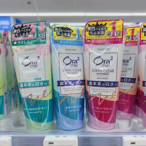 日本本土代购 Ora2皓乐亮白净色牙膏薄荷味水蜜桃味130g
