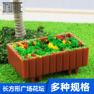 Diy花坛 淘宝拼多多热销diy花坛货源拿货 阿里巴巴货源