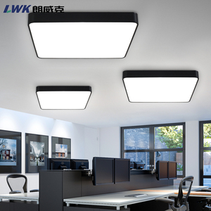 朗威克 LED方形灯办公室吸顶灯长方形灯具简约现代工装正方形灯具