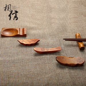 日式筷架创意木制家用小筷子托放勺子的架子和风商用餐桌木质筷枕